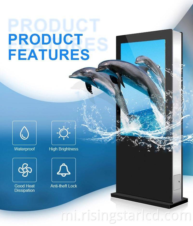 smart lcd